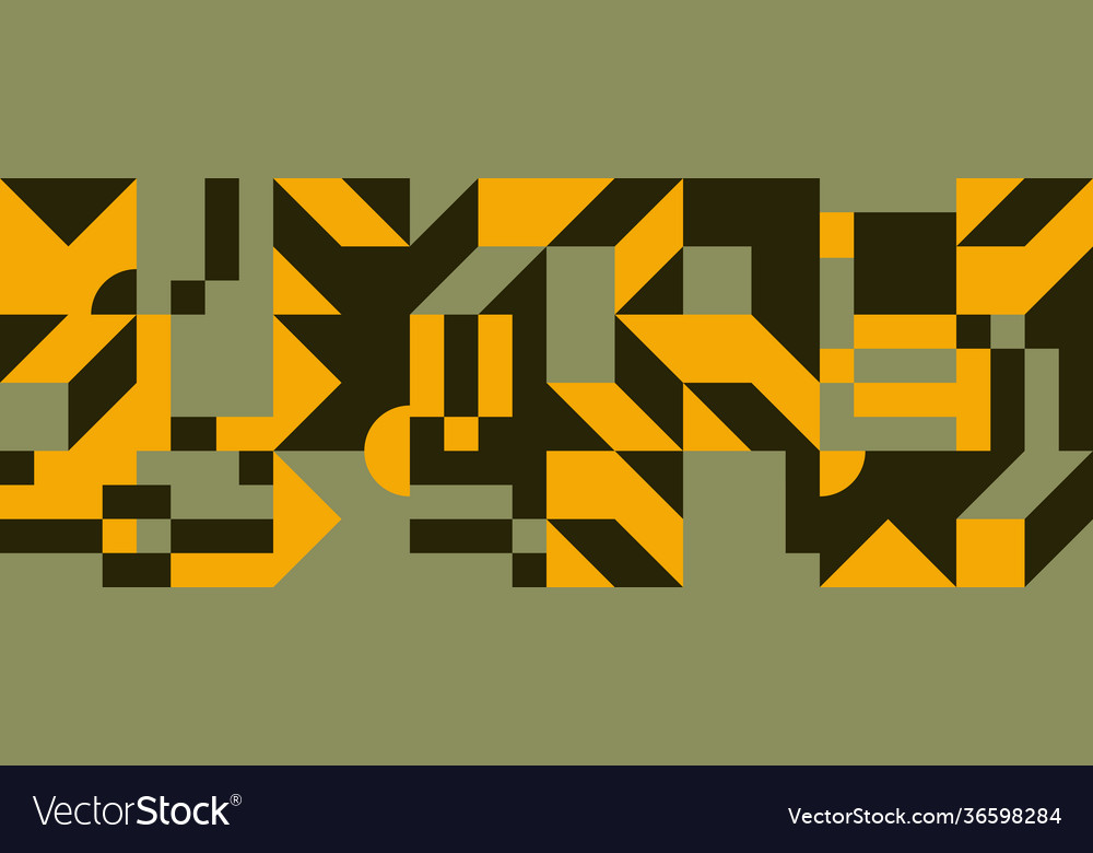 Horizontal abstract pattern design vector image Horizontal abstract pattern design