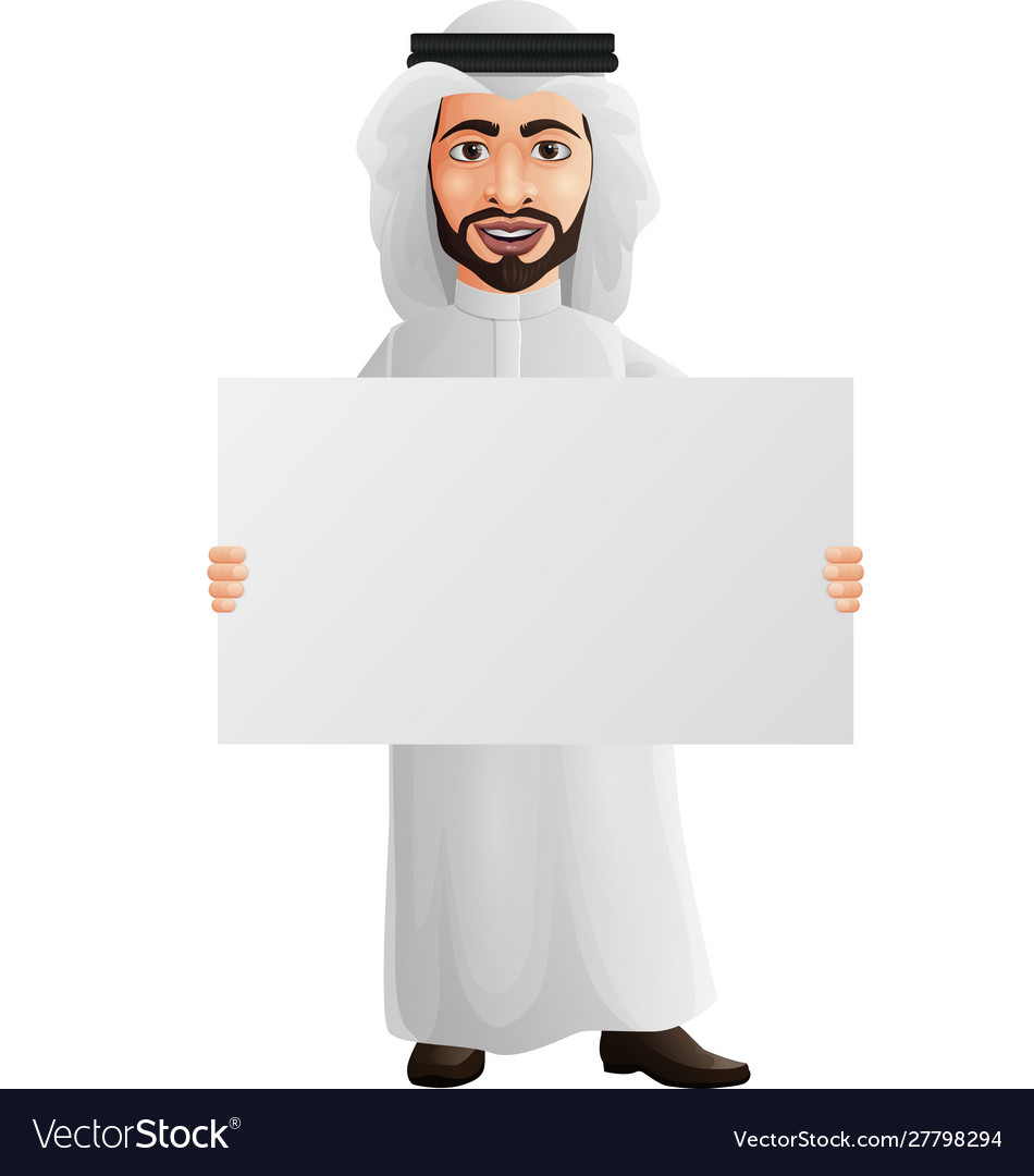 Arab businessman holding a blank sign