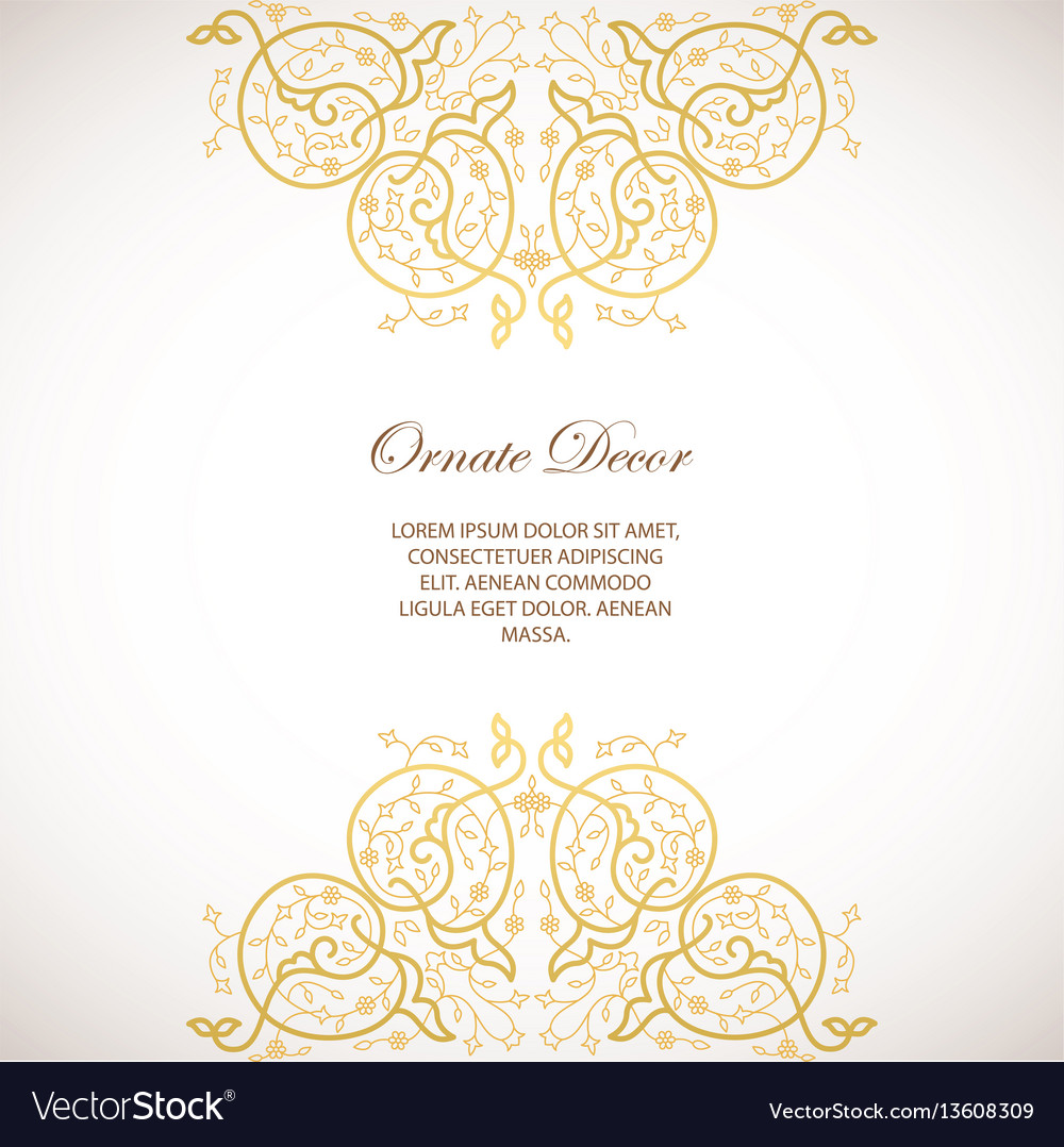 Decorative frame elegant element vector image Decorative frame elegant element