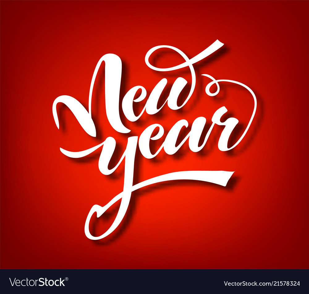 New year handwritten lettering christmas white vector image New year handwritten lettering christmas white