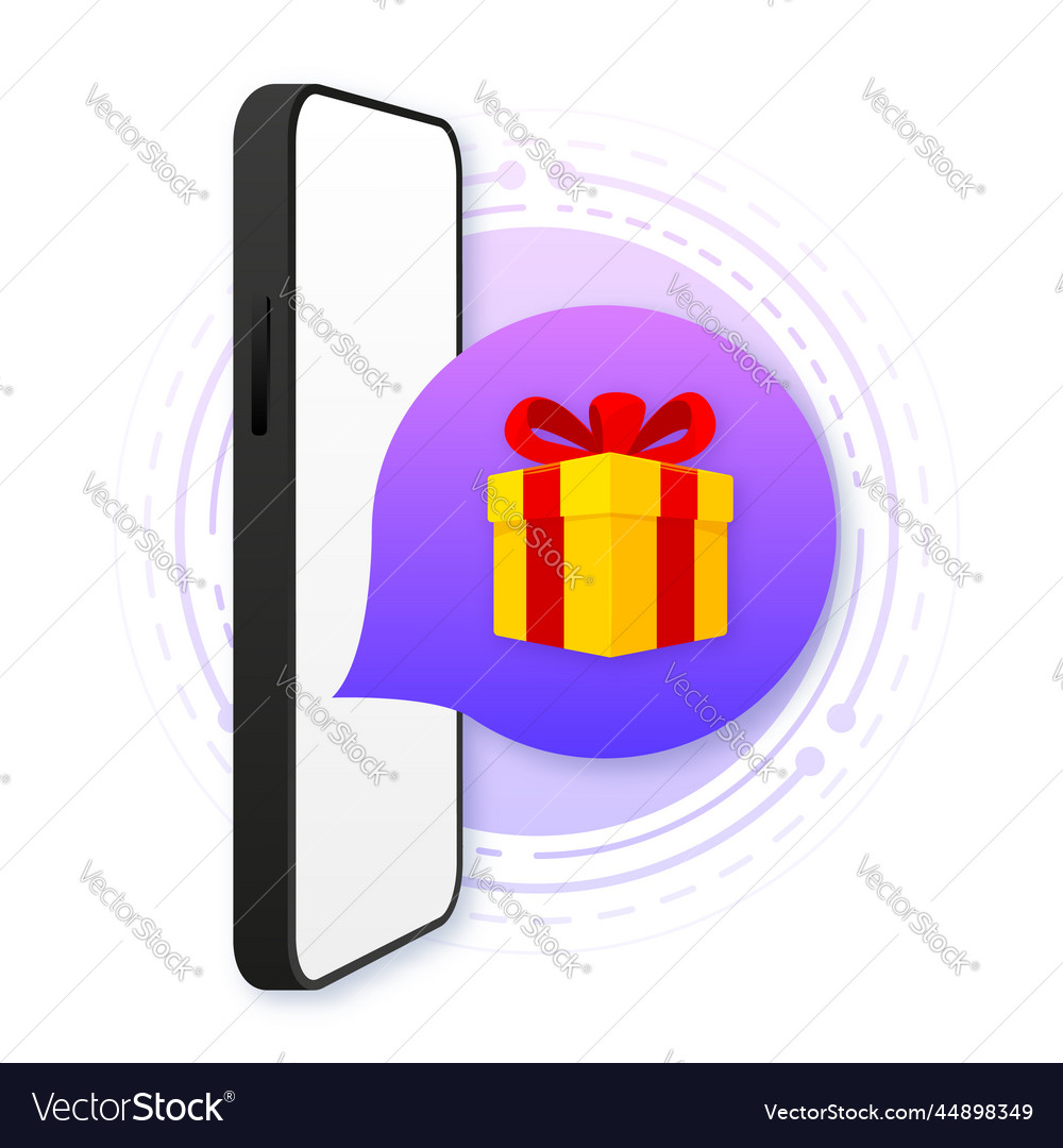 Giveaway enter to win notification gift box Vector Image