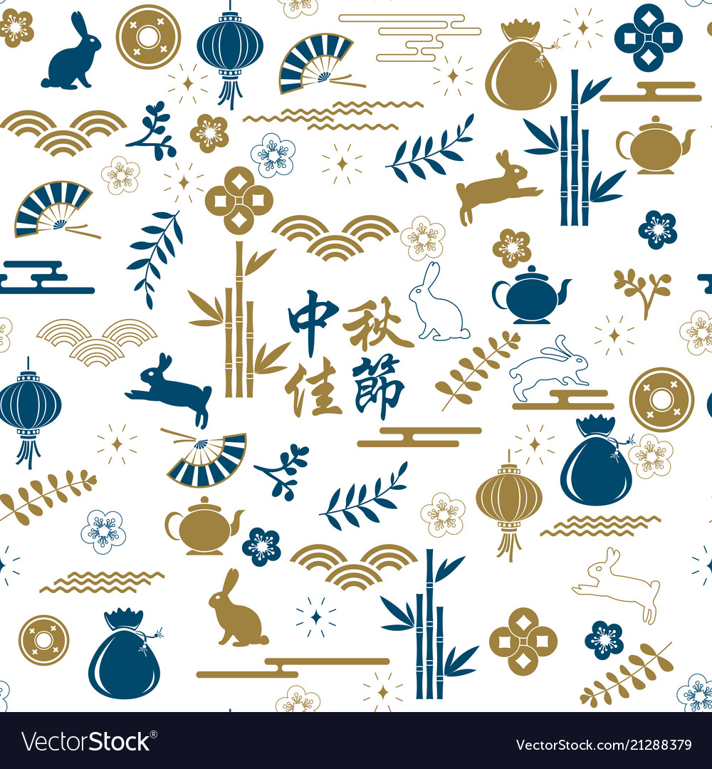 Chinese Mid Autumn Festival Design Chinese Vector Image