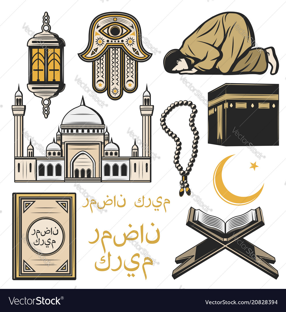 Muslim Religion Telegraph