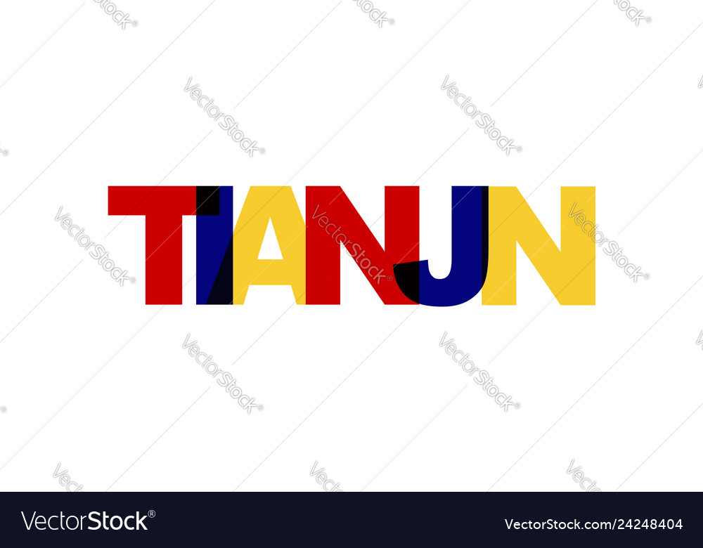 Tianjin phrase overlap color no transparency