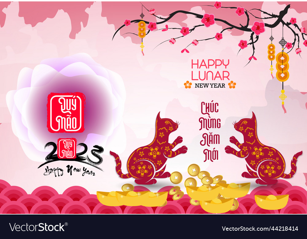 Happy Lunar New Year 2023 Vietnamese New Year Vector Image