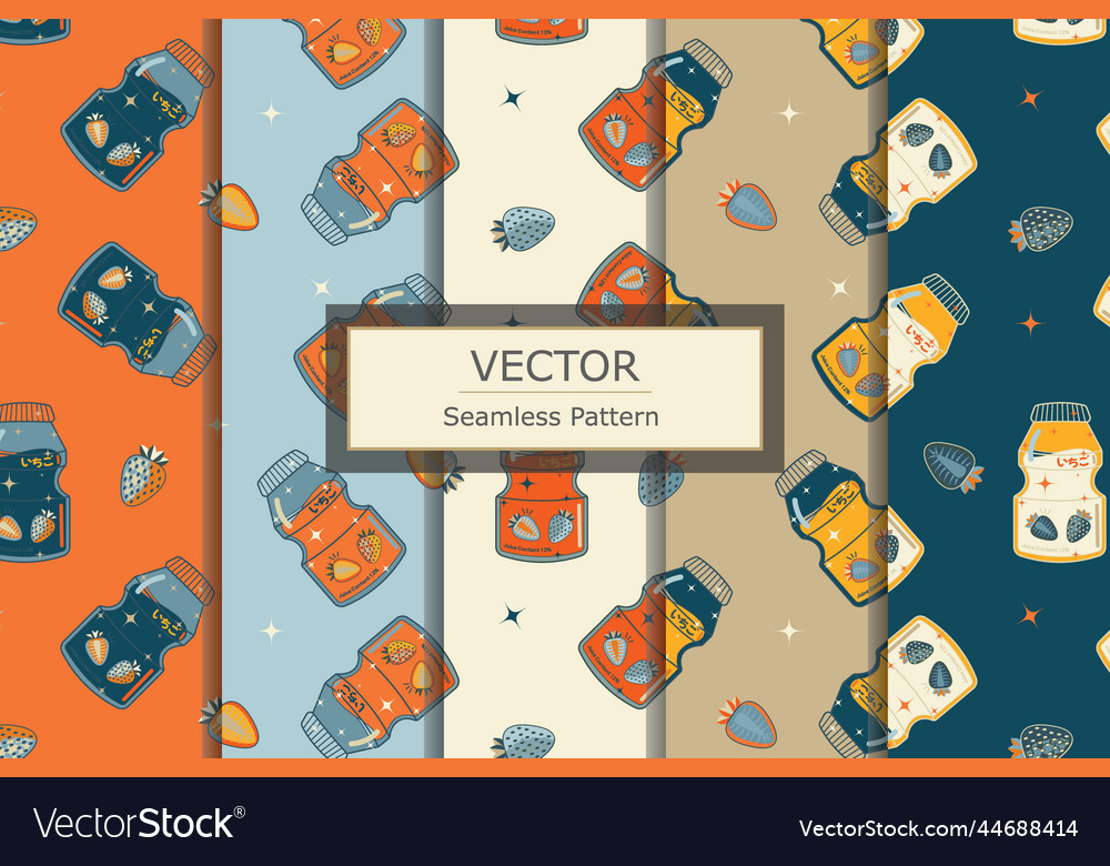 Milk bottle pattern color variation set