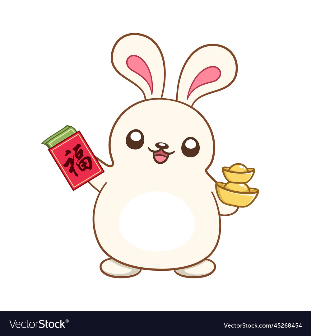 Chinese zodiac animal year of the rabbit 2023 Vector Image