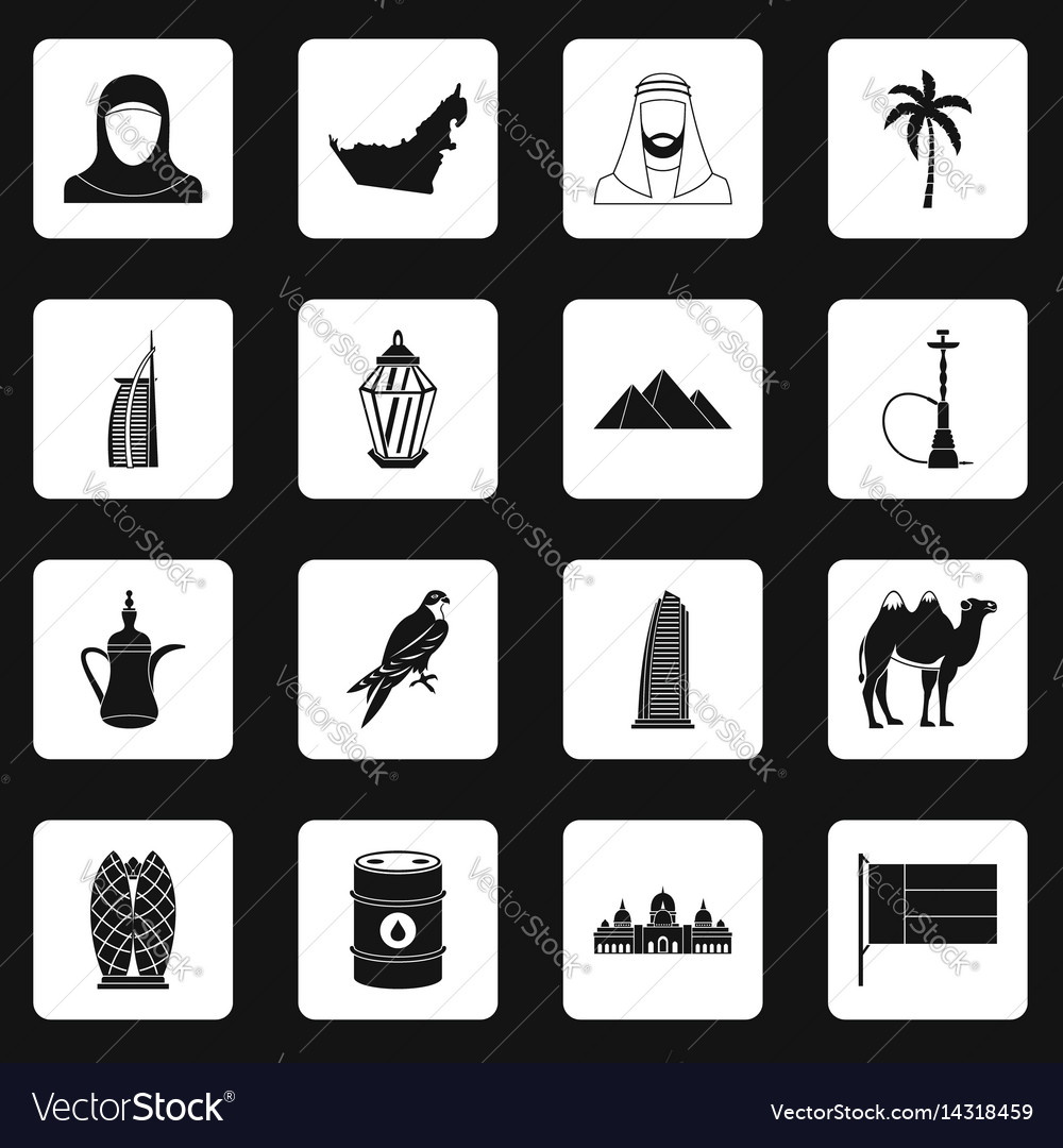 Uae travel icons set squares Royalty Free Vector Image