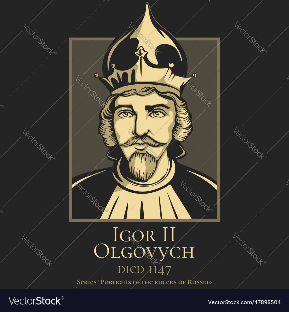 Portrait of the rulers of russia Royalty Free Vector Image