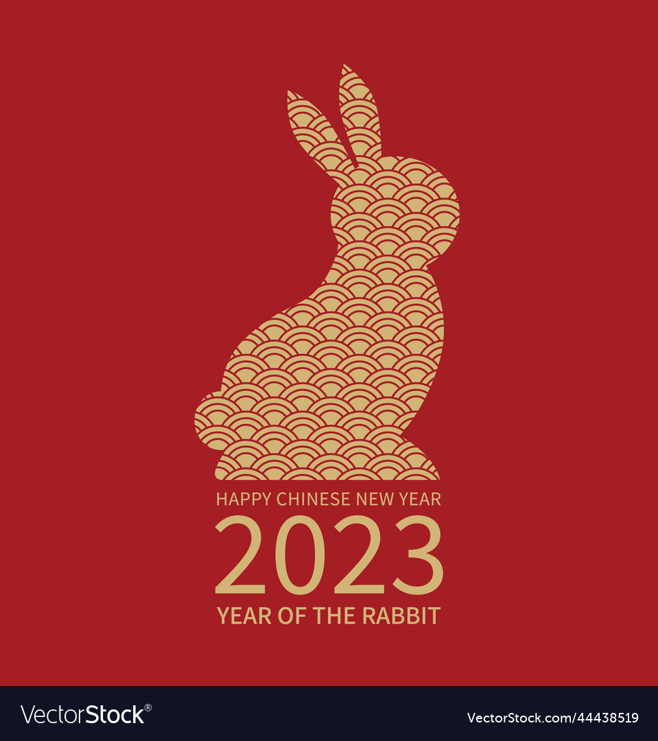 Chinese new year 2023 - the year of the rabbit Vector Image