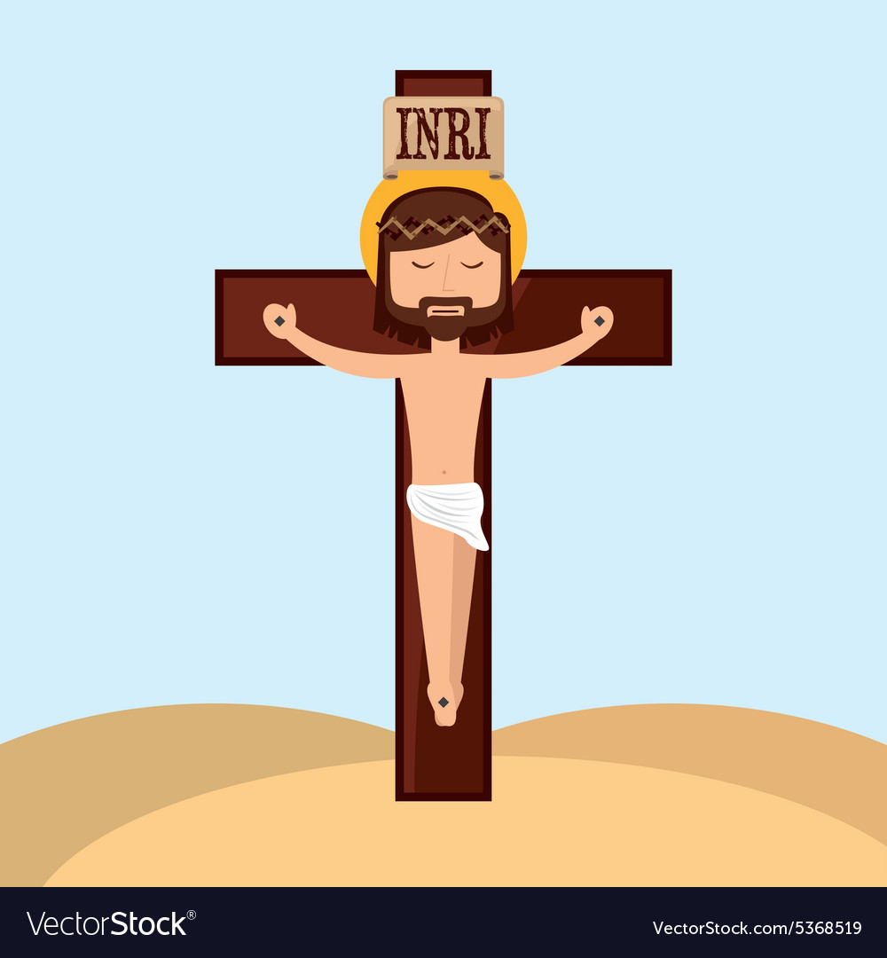 Jesus christ Royalty Free Vector Image - VectorStock