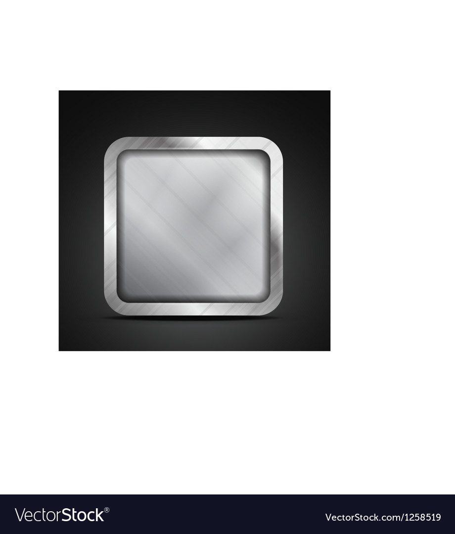 Metallic Empty Box Icon