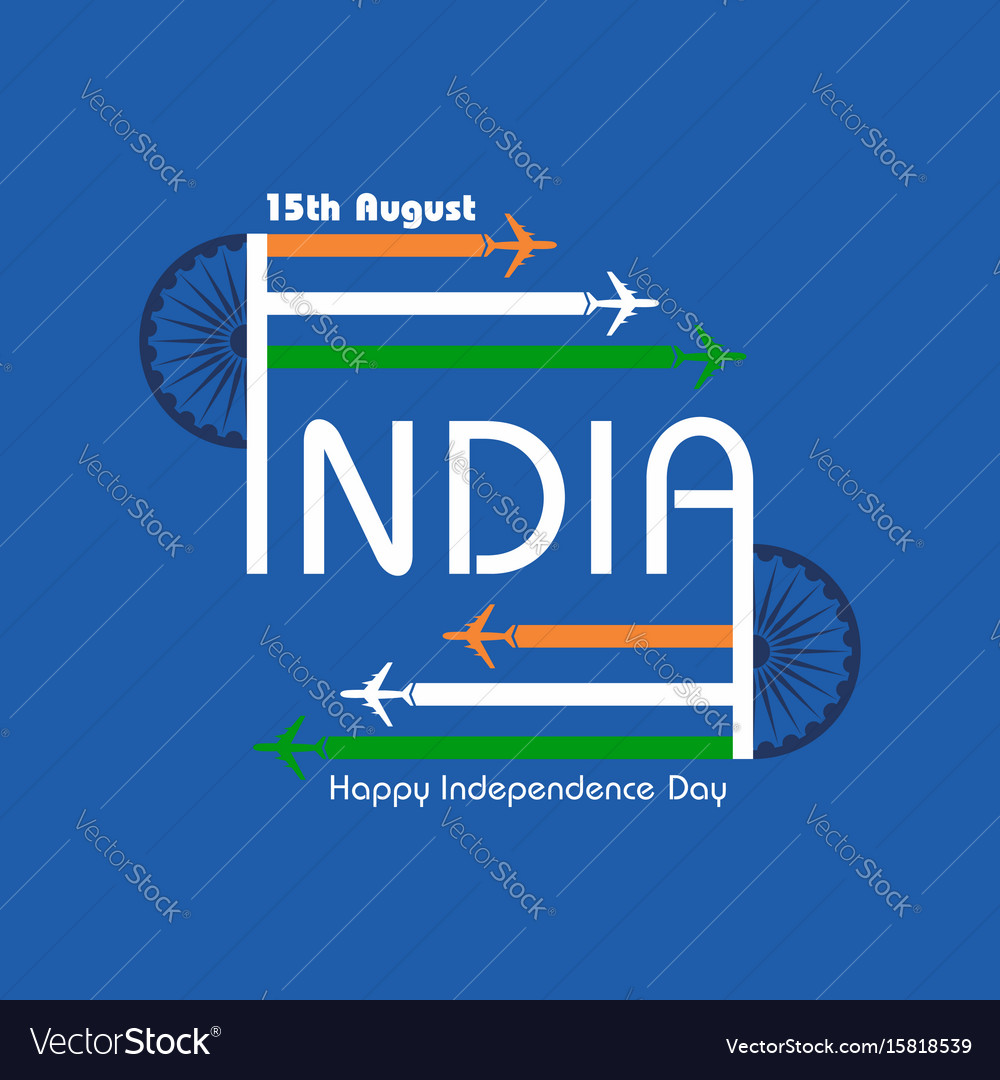 For independence day of india