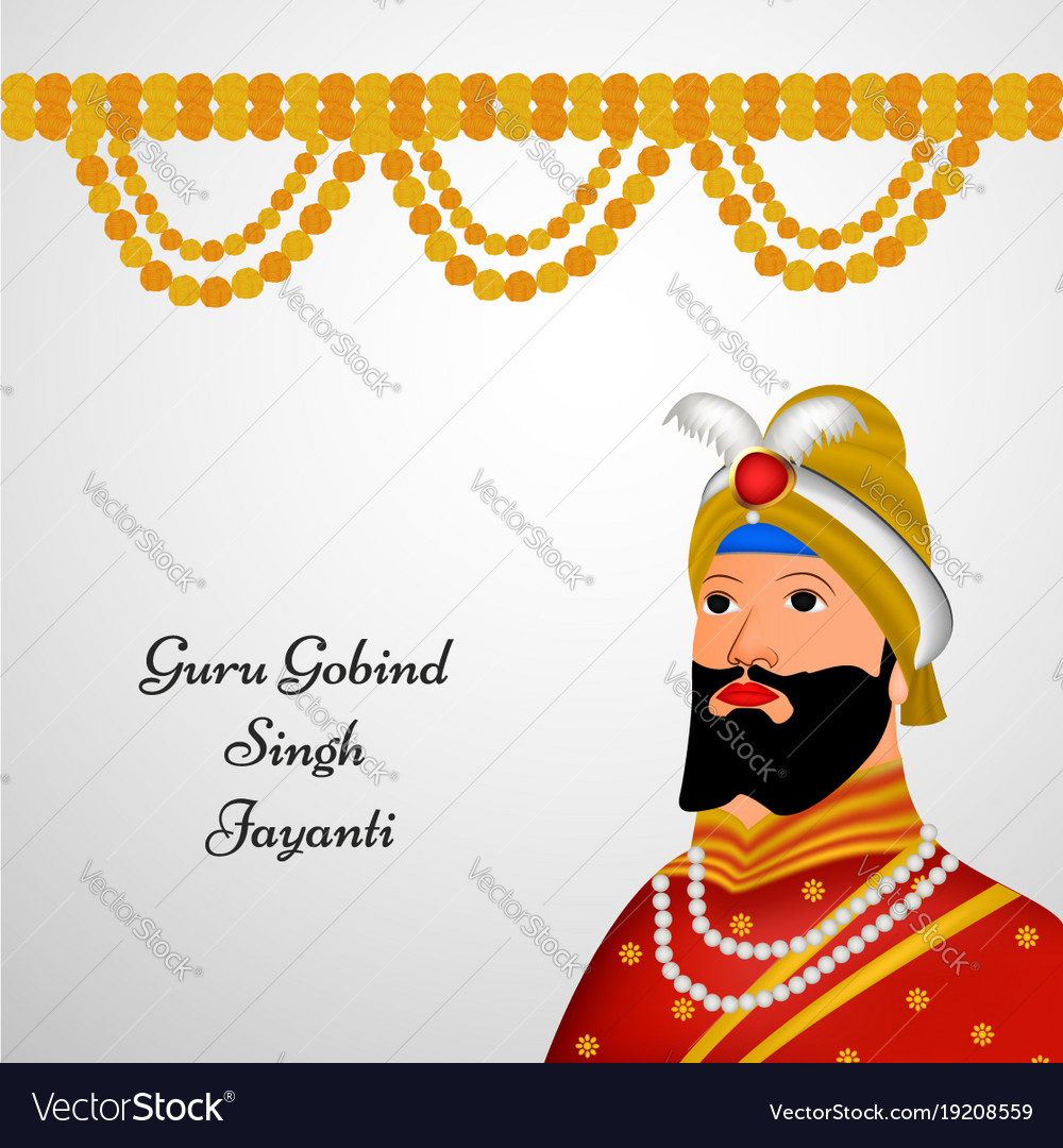 Guru Gobind Singh Jayanti