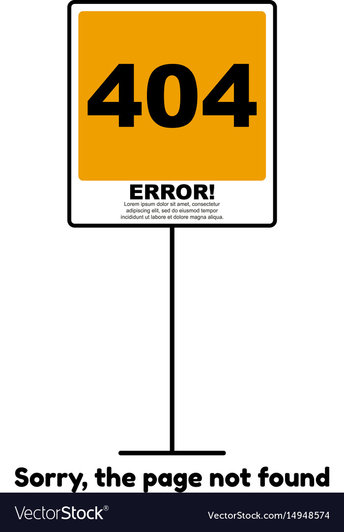 404 error page not found