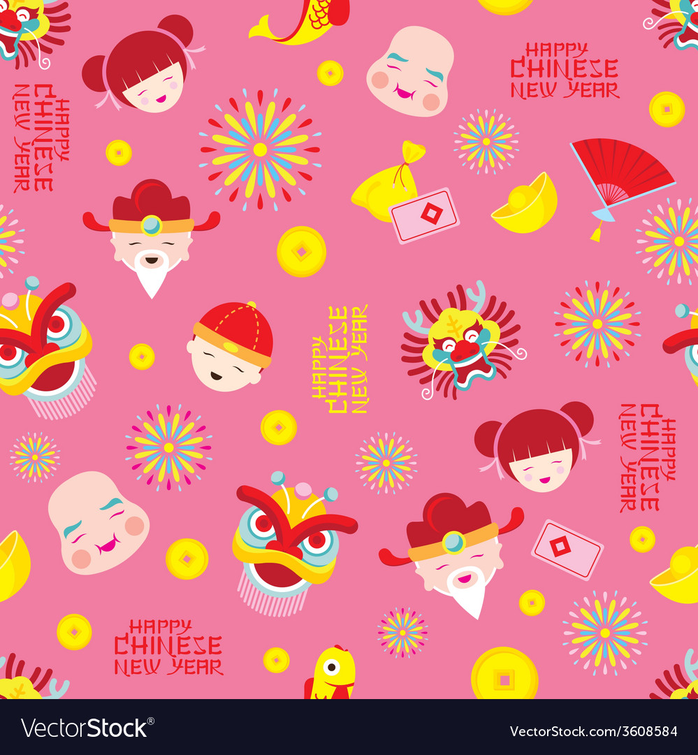 Chinese New Year Seamless Pattern Royalty Free Vector Image