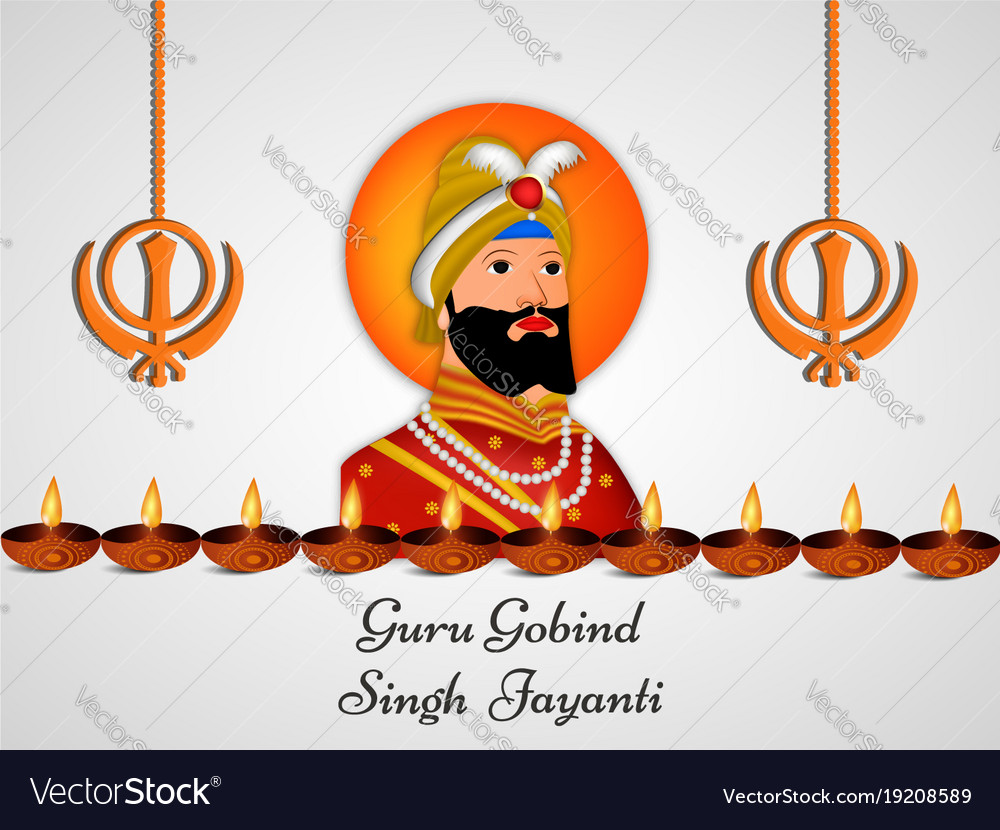 Guru gobind singh jayanti Royalty Free Vector Image