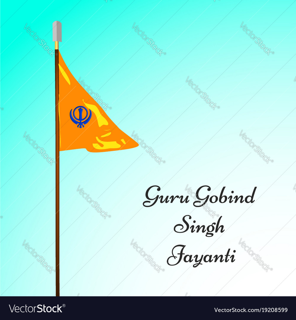 Guru Gobind Singh Jayanti