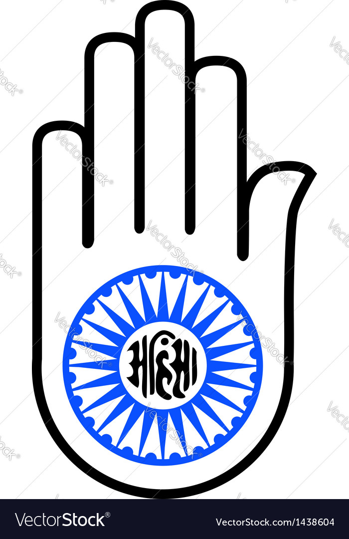 Symbol of Jainism- Ahimsa Royalty Free Vector Image