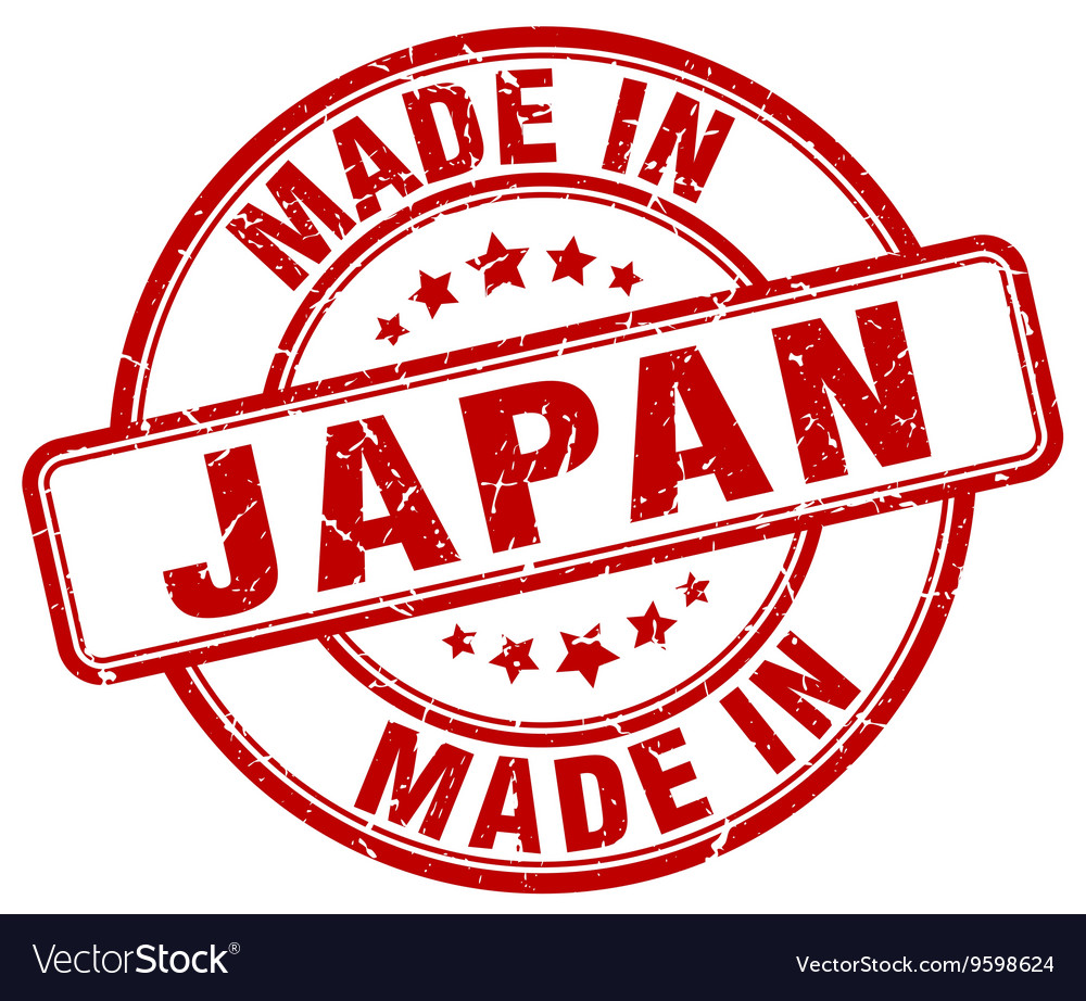 Made in Japan Royalty Free Vector Image - VectorStock