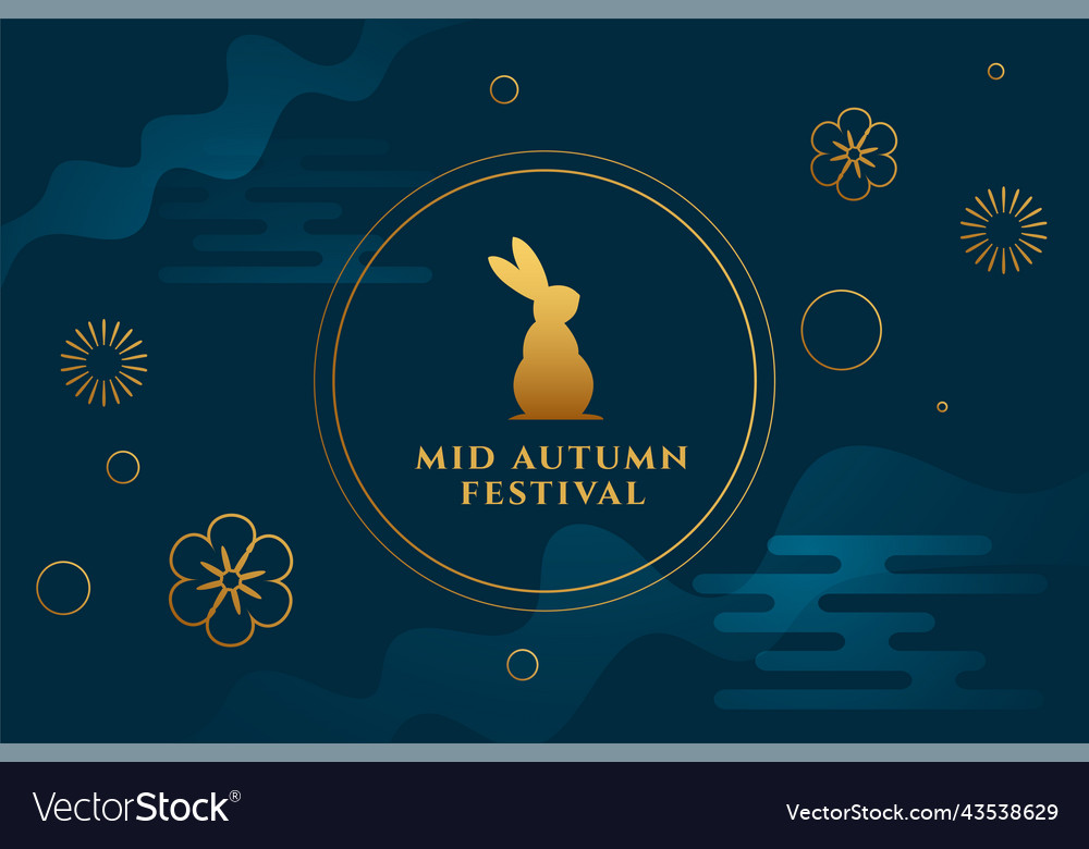 Traditional mid autumn festival decorative banner