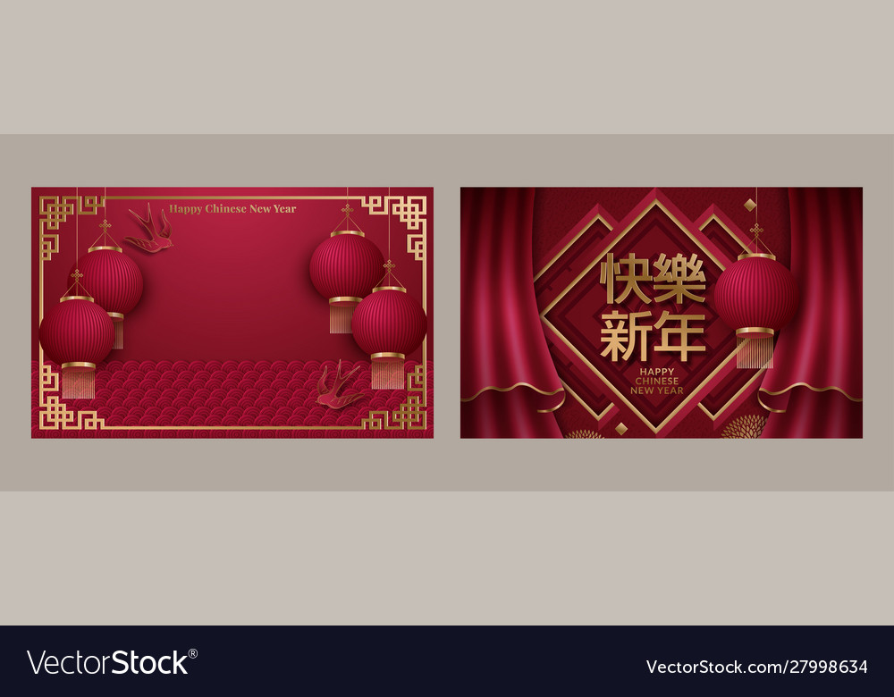 Beautiful set chinese new year 2020 poster