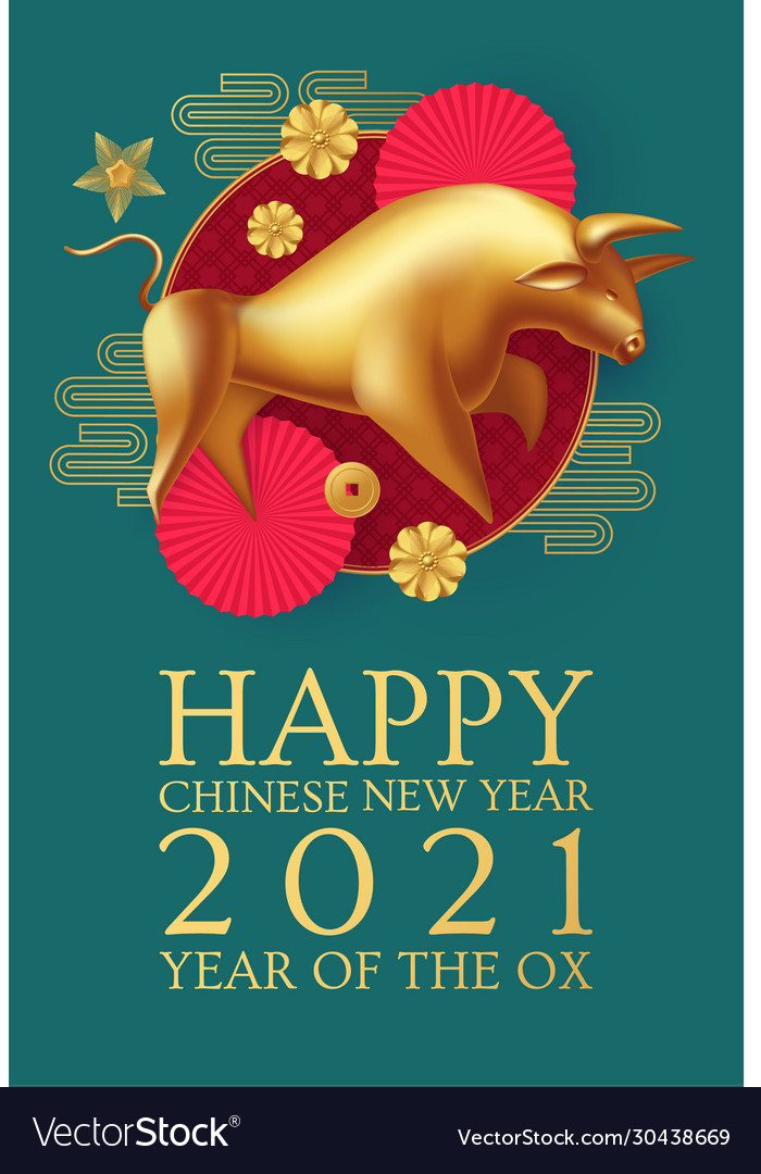 Happy chinese new year 2021 the year metal Vector Image