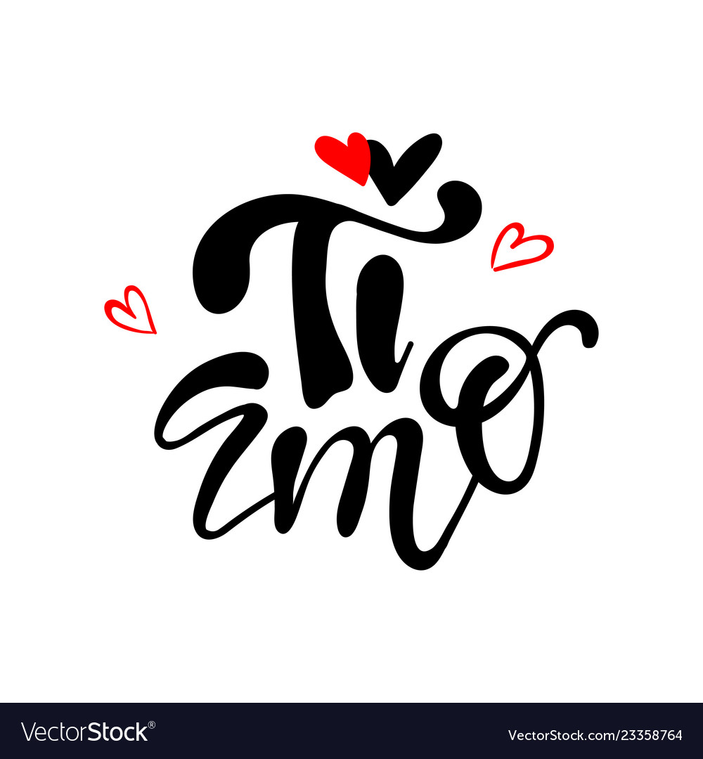 ti amo logo