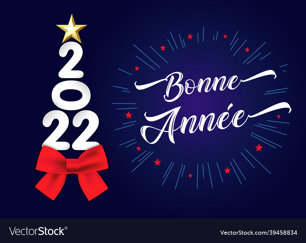 2022 bonne annee paper tree number and golden star