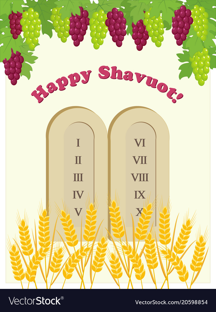 Jüdischer Urlaub von Shavuot Tabletten Stein