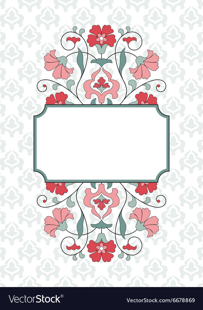 Invitation card with floral ornament