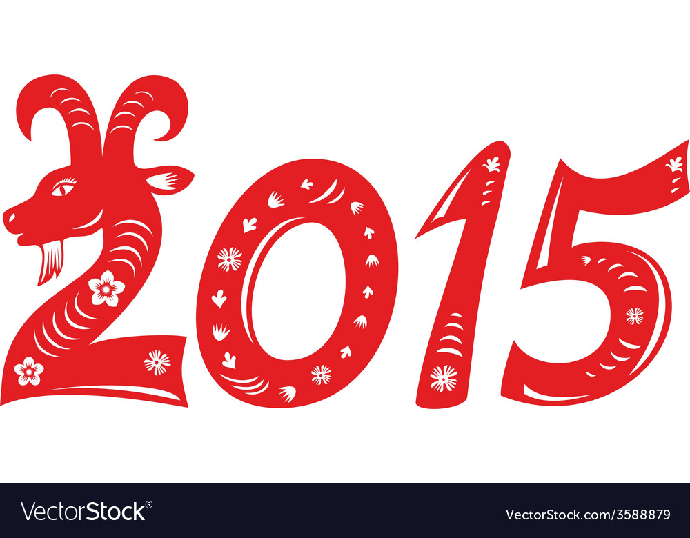 Goat year 2015