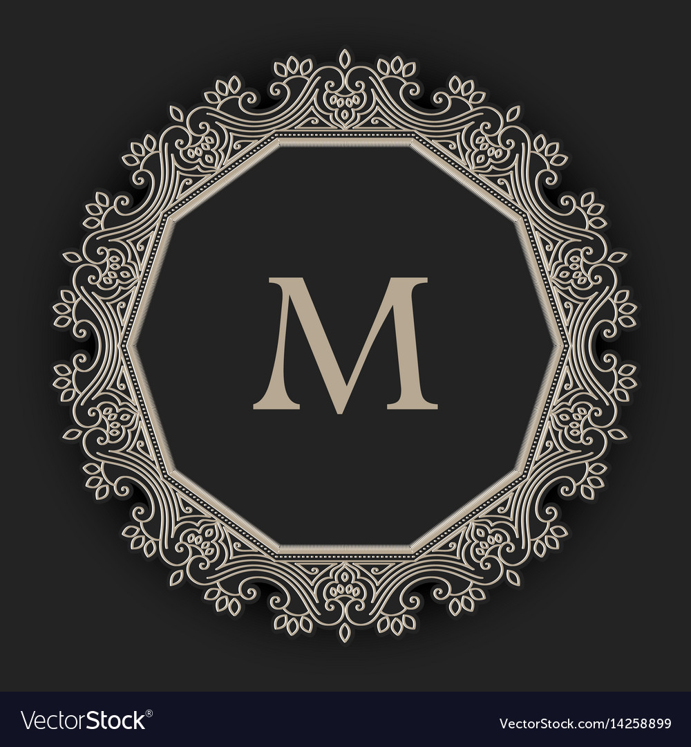 Elegant Monogram Frame - Floral & Geometric