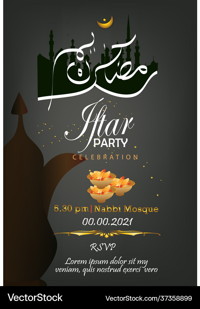 Iftar party poster for ramadan 12 Royalty Free Vector Image