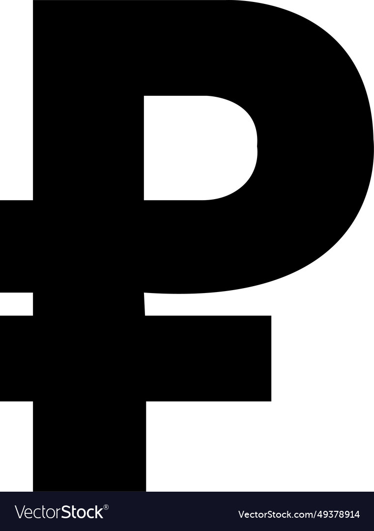 Ruble currency sign symbol russian money vector image Ruble currency sign symbol russian money