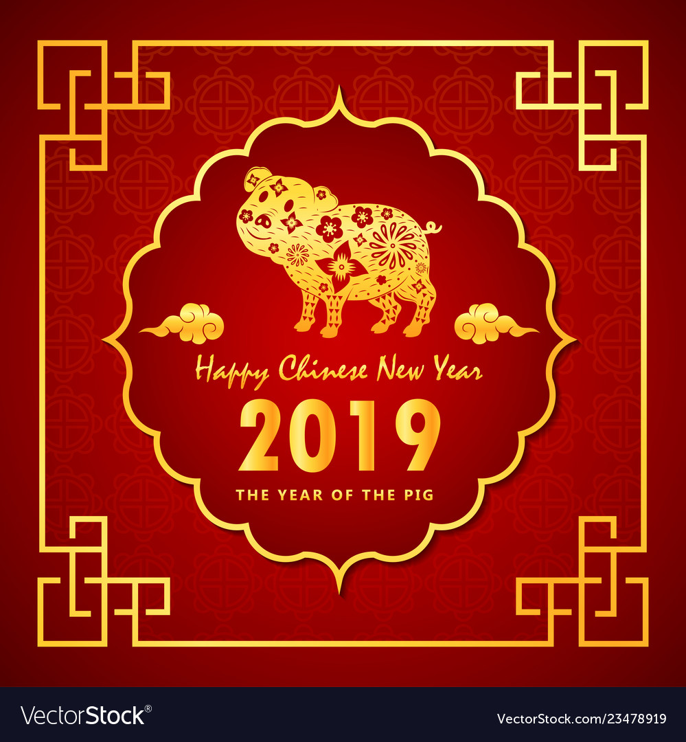Chinese new year 2019 with golden pig in beautiful