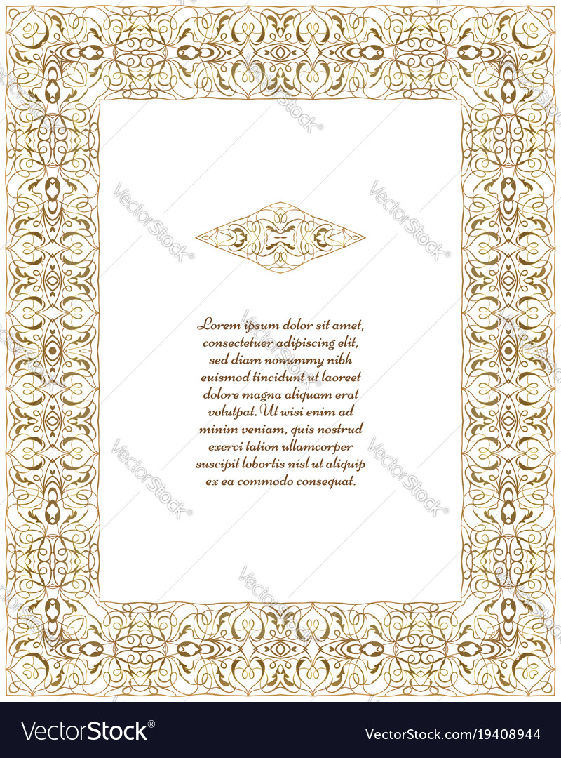 Gold rectangular frame