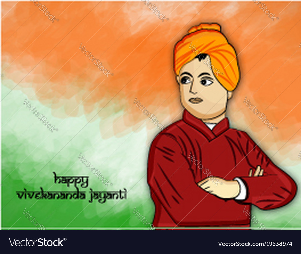 Swami vivekanand jayanti Royalty Free Vector Image