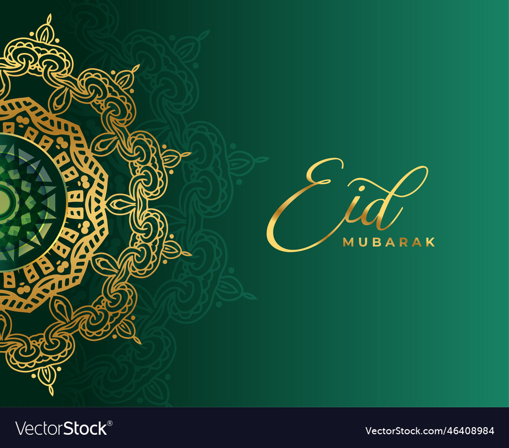 Eid mubarak islamic background with golden