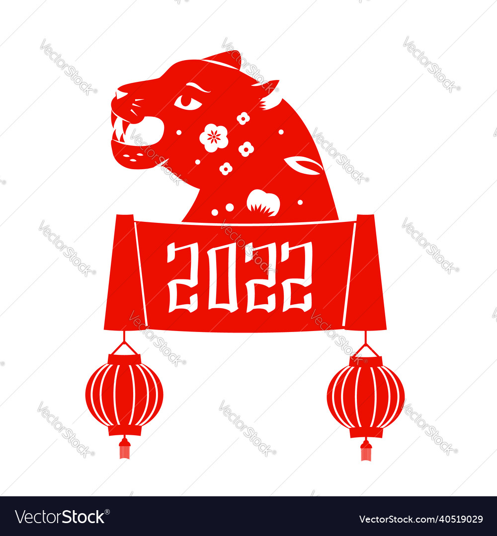 2022 Jahr der Tiger chinesische neue Banner