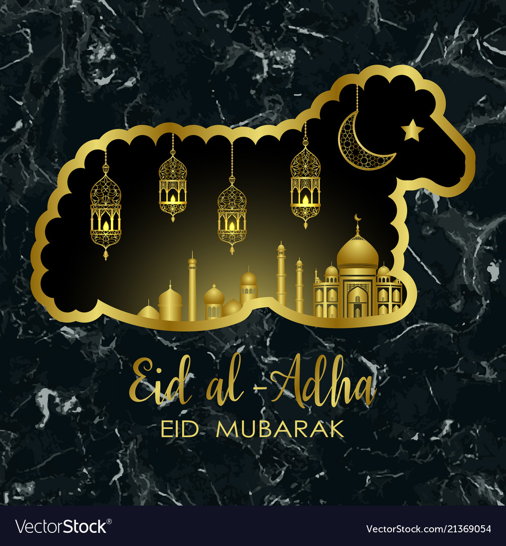 Eid al adha marble template Royalty Free Vector Image