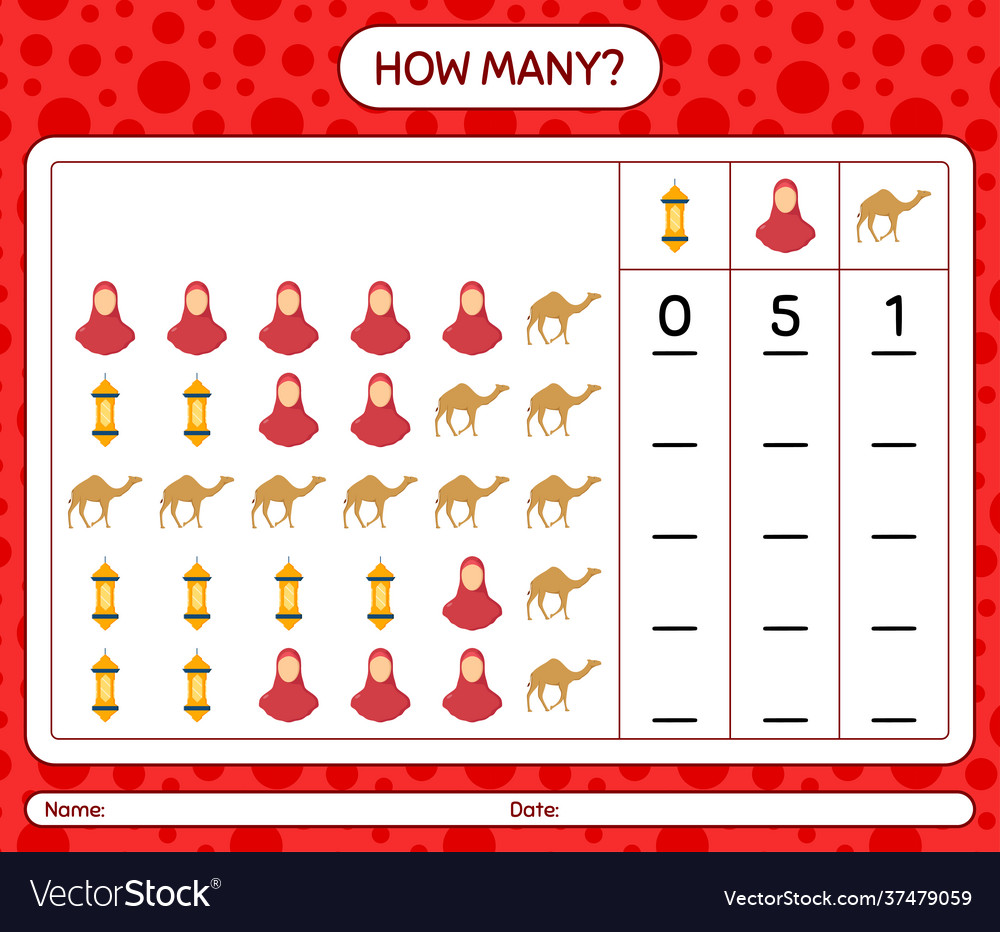 How many counting game with ramadan icon vector image How many counting game with ramadan icon