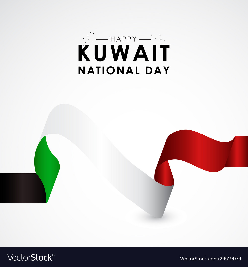 Kuwait National Day With Ribbon Design For Banner Vector Image