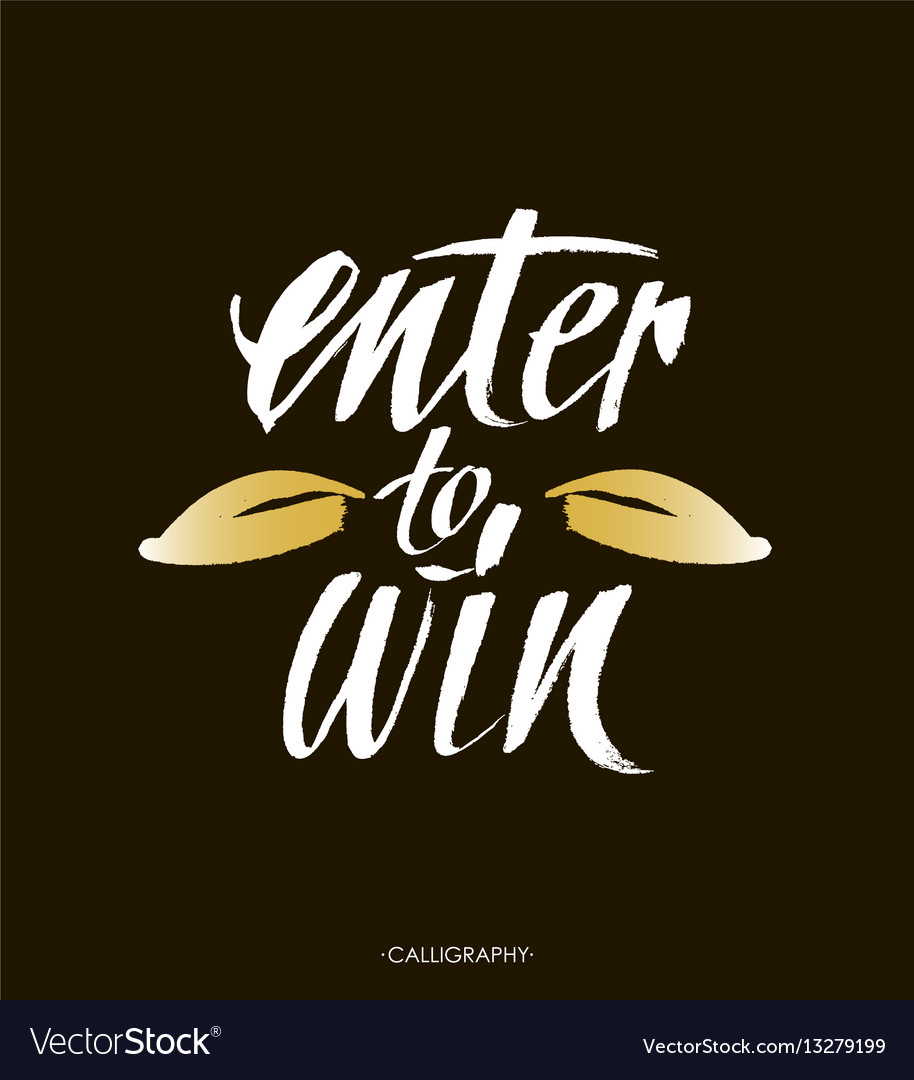 Enter to win giveaway banner for social media Vector Image