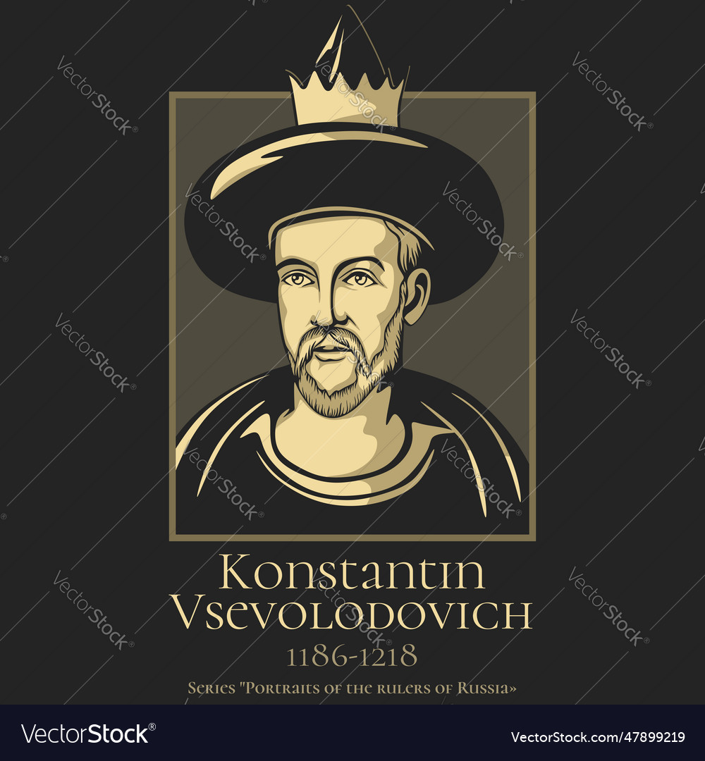 Portrait of the rulers of russia Royalty Free Vector Image