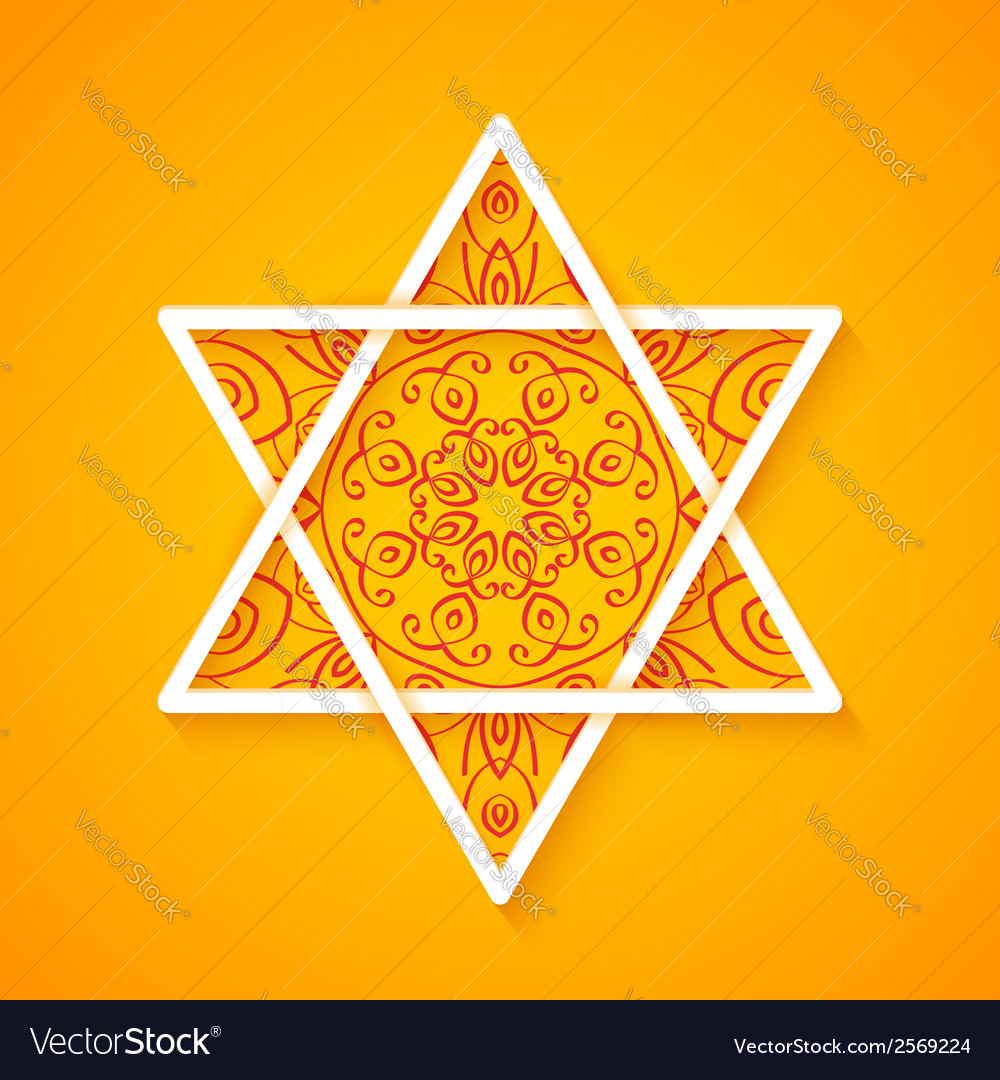 Star of david with decorative pattern Royalty Free Vector