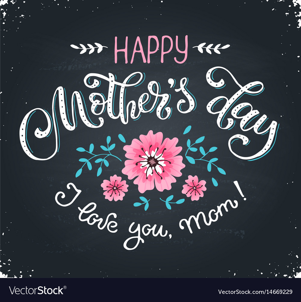 Mothers day card Royalty Free Vector Image - VectorStock