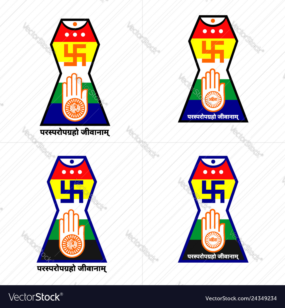 jain-emblem-with-colors-jain-flag-royalty-free-vector-image