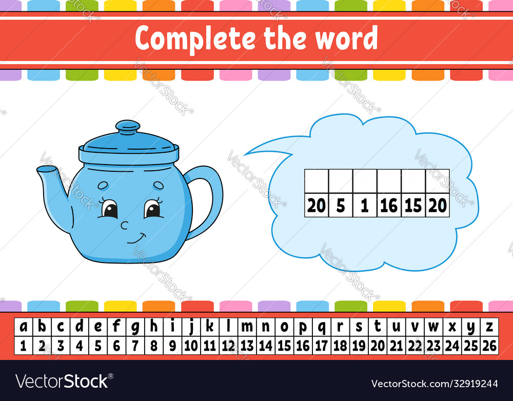 Complete words cipher code learning vector image Complete words cipher code learning