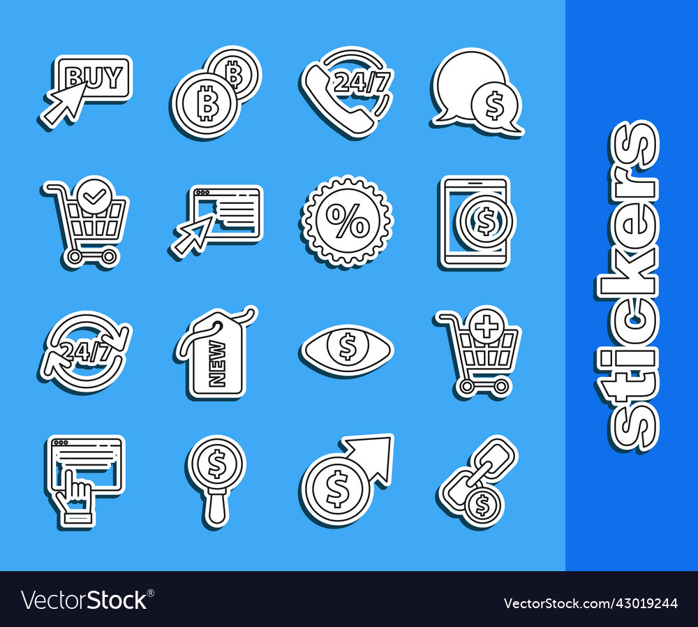 Set line chain link and coin add to shopping cart vector image Set line chain link and coin add to shopping cart